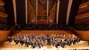 Image of Kansas City Symphony: Jason Seber - Tropical Rock For Five O'Clock Somewhere